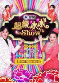 橘子剧场界面预览